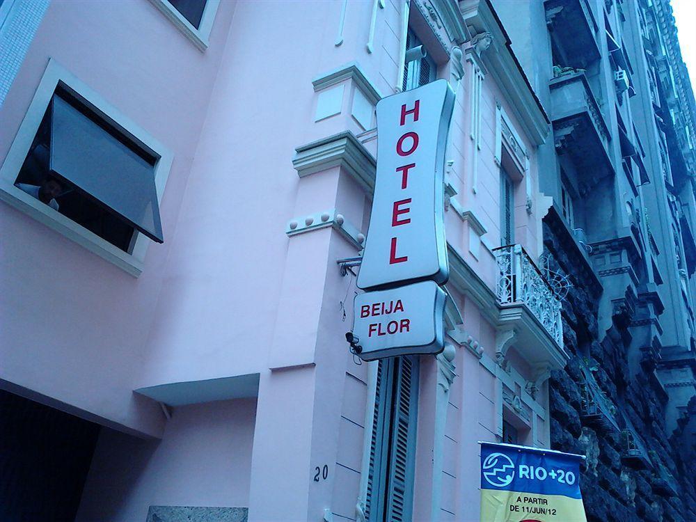 ريو دي جانيرو Hotel Beija Flor المظهر الخارجي الصورة