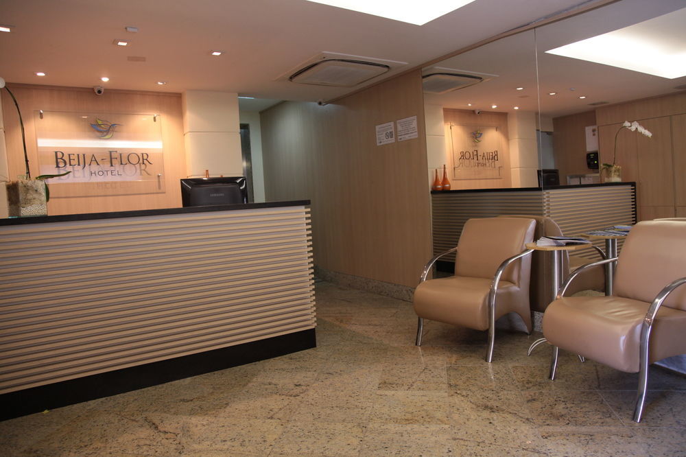 ريو دي جانيرو Hotel Beija Flor المظهر الخارجي الصورة