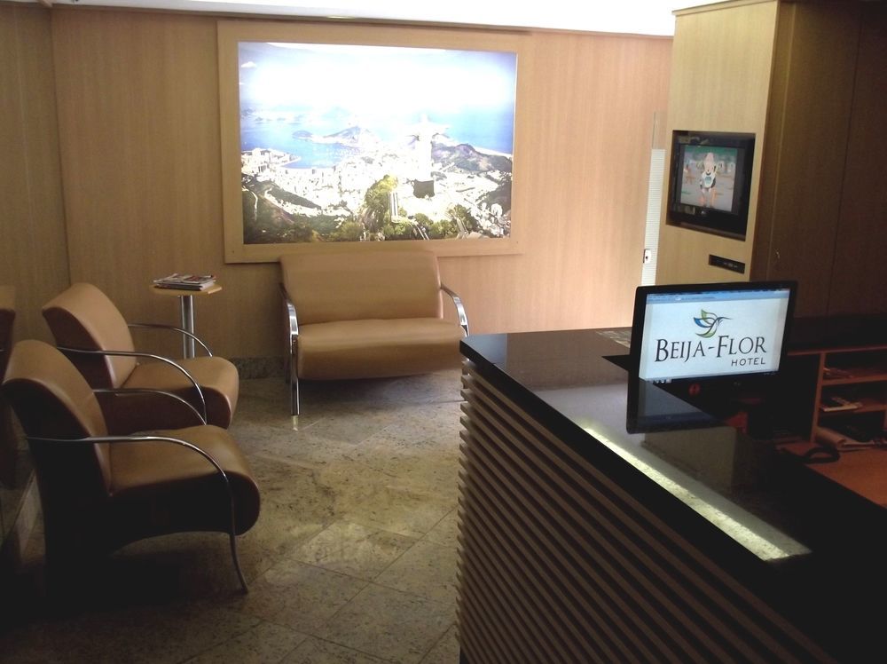 ريو دي جانيرو Hotel Beija Flor المظهر الخارجي الصورة