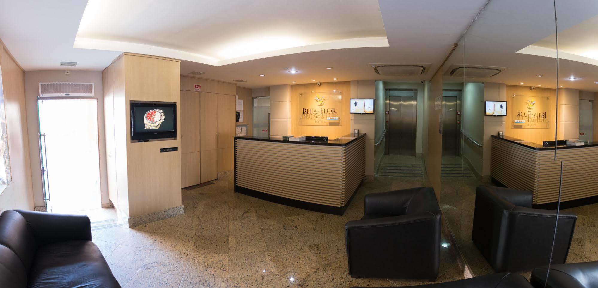 ريو دي جانيرو Hotel Beija Flor المظهر الخارجي الصورة